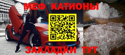MDMA Premium VHQ Нальчик