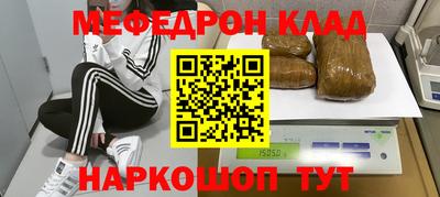 apvp Моздок