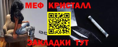 MDMA Premium VHQ Нальчик