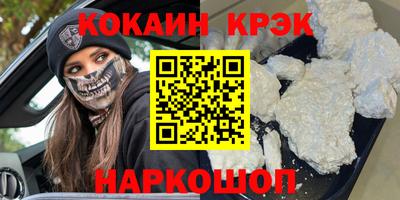 СК Можга