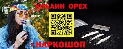 apvp Моздок