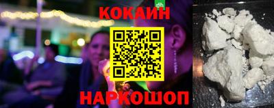 альфа пвп VHQ Можайск