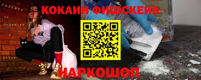 apvp Моздок