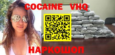 таблы Нарткала