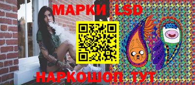 стаф Балахна