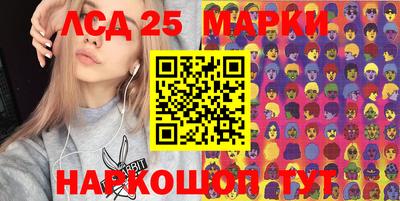 СК Можга