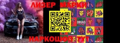 apvp Моздок