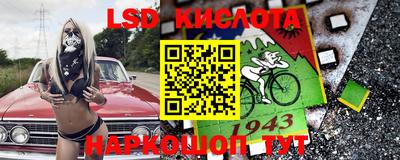 стаф Балахна