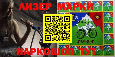 apvp Моздок