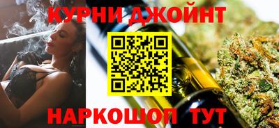 альфа пвп VHQ Можайск