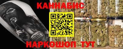 MDMA Premium VHQ Нальчик