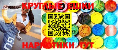 MDMA Premium VHQ Нальчик
