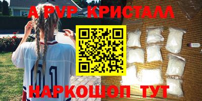 таблы Нарткала