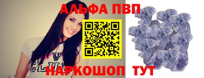 мяу мяу мука Балаково