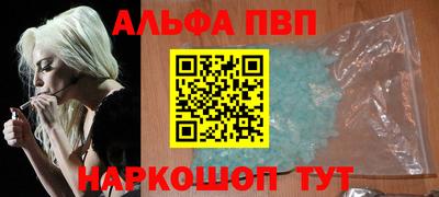 MDMA Premium VHQ Нальчик