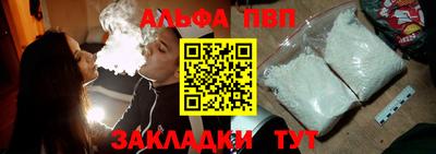 MDMA Premium VHQ Нальчик