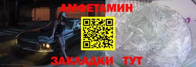СК Можга