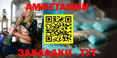 apvp Моздок