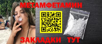 MDMA Premium VHQ Нальчик