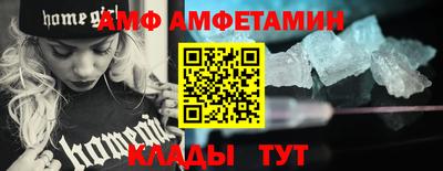 таблы Нарткала