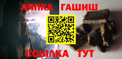 apvp Моздок