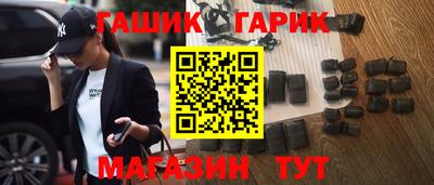 мяу мяу мука Балаково