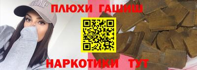 мяу мяу мука Балаково