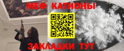 apvp Моздок