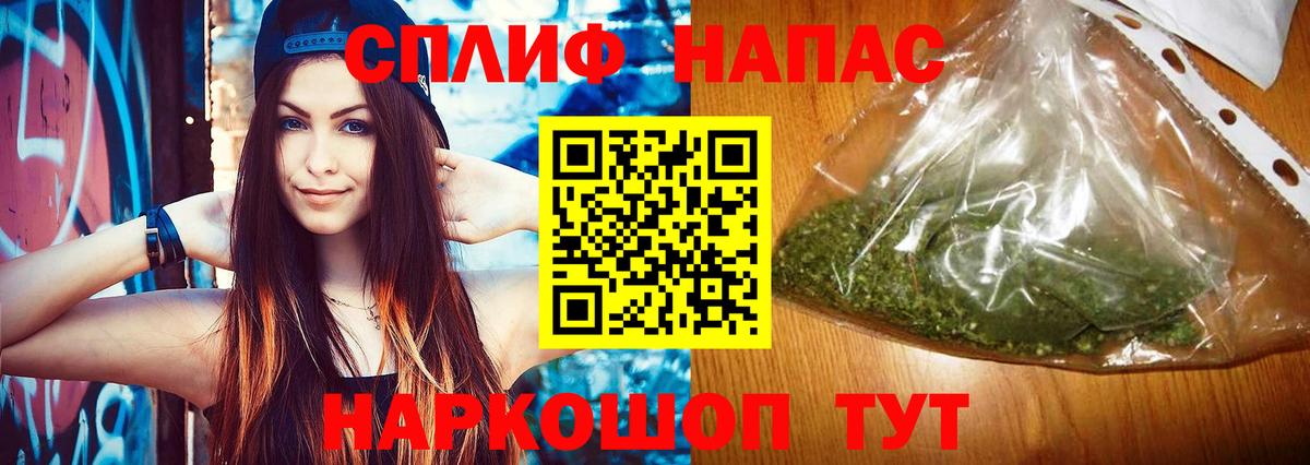 LSD-25 Добрянка